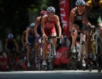 2011 Dextro Energy Triathlon - ITU World Championship Series Yokohama