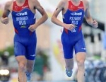 2011 Dextro Energy Triathlon - ITU World Championship Series Yokohama