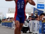 2005 Ishigaki ITU Triathlon World Cup
