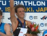 2005 Ishigaki ITU Triathlon World Cup
