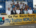 2005 Ishigaki ITU Triathlon World Cup