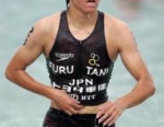 2005 Ishigaki ITU Triathlon World Cup