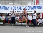 2005 Ishigaki ITU Triathlon World Cup