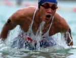 2005 Ishigaki ITU Triathlon World Cup