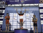 2012 Edmonton ITU Triathlon World Cup