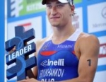 2012 ITU World Triathlon Kitzbuehel