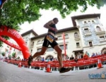 2012 Vitoria-Gasteiz ITU Long Distance Triathlon World Championships