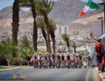 2011 Eilat ITU Triathlon European Cup