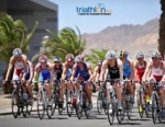 2011 Eilat ITU Triathlon European Cup