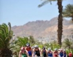 2011 Eilat ITU Triathlon European Cup