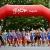2011 Gijon ITU Duathlon World Championships