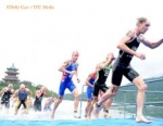 2011 Dextro Energy Triathlon - ITU World Championship Grand Final Beijing
