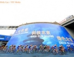 2011 Dextro Energy Triathlon - ITU World Championship Grand Final Beijing