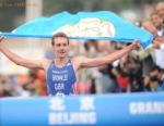 2011 Dextro Energy Triathlon - ITU World Championship Grand Final Beijing