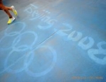 2011 Dextro Energy Triathlon - ITU World Championship Grand Final Beijing