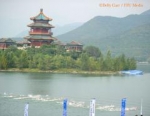 2011 Dextro Energy Triathlon - ITU World Championship Grand Final Beijing