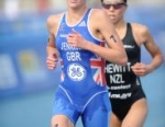 2011 Dextro Energy Triathlon - ITU World Championship Grand Final Beijing