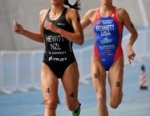 2011 Dextro Energy Triathlon - ITU World Championship Grand Final Beijing