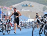 2011 Dextro Energy Triathlon - ITU World Championship Grand Final Beijing