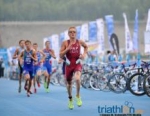 2011 Dextro Energy Triathlon - ITU World Championship Grand Final Beijing
