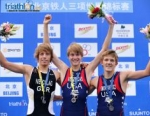 2011 Dextro Energy Triathlon - ITU World Championship Grand Final Beijing