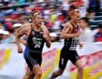 2011 Dextro Energy Triathlon - ITU World Championship Grand Final Beijing
