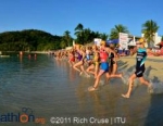 2011 Huatulco ITU Triathlon World Cup