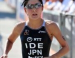 2011 Huatulco ITU Triathlon World Cup