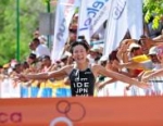 2011 Huatulco ITU Triathlon World Cup