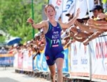 2011 Huatulco ITU Triathlon World Cup