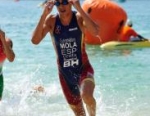 2011 Huatulco ITU Triathlon World Cup