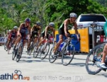 2011 Huatulco ITU Triathlon World Cup