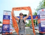 2011 Huatulco ITU Triathlon World Cup