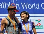 2011 Huatulco ITU Triathlon World Cup