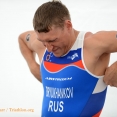 2013 ITU World Triathlon Auckland