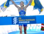 2012 ITU World Triathlon Stockholm