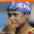 2008 Beijing Olympic Games