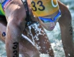 2011 Tiszaujvaros ITU Triathlon World Cup