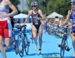 2011 Tiszaujvaros ITU Triathlon World Cup