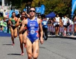 2012 Aveiro ETU Triathlon Junior European Cup