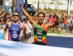2012 Aveiro ETU Triathlon Junior European Cup