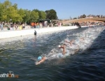 2012 Aveiro ETU Triathlon Junior European Cup