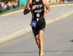 2012 Aveiro ETU Triathlon Junior European Cup