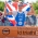 Rachel Joyce claims another ITU Long Distance Triathlon world title for Great Britain