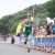 Richard Murray aiming for gold