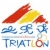 Spanish Triathlon Elections