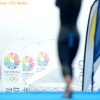 2013 ITU World Triathlon Yokohama