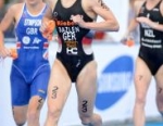 2012 ITU World Triathlon Yokohama