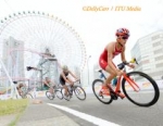 2012 ITU World Triathlon Yokohama