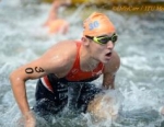 2012 ITU World Triathlon Yokohama